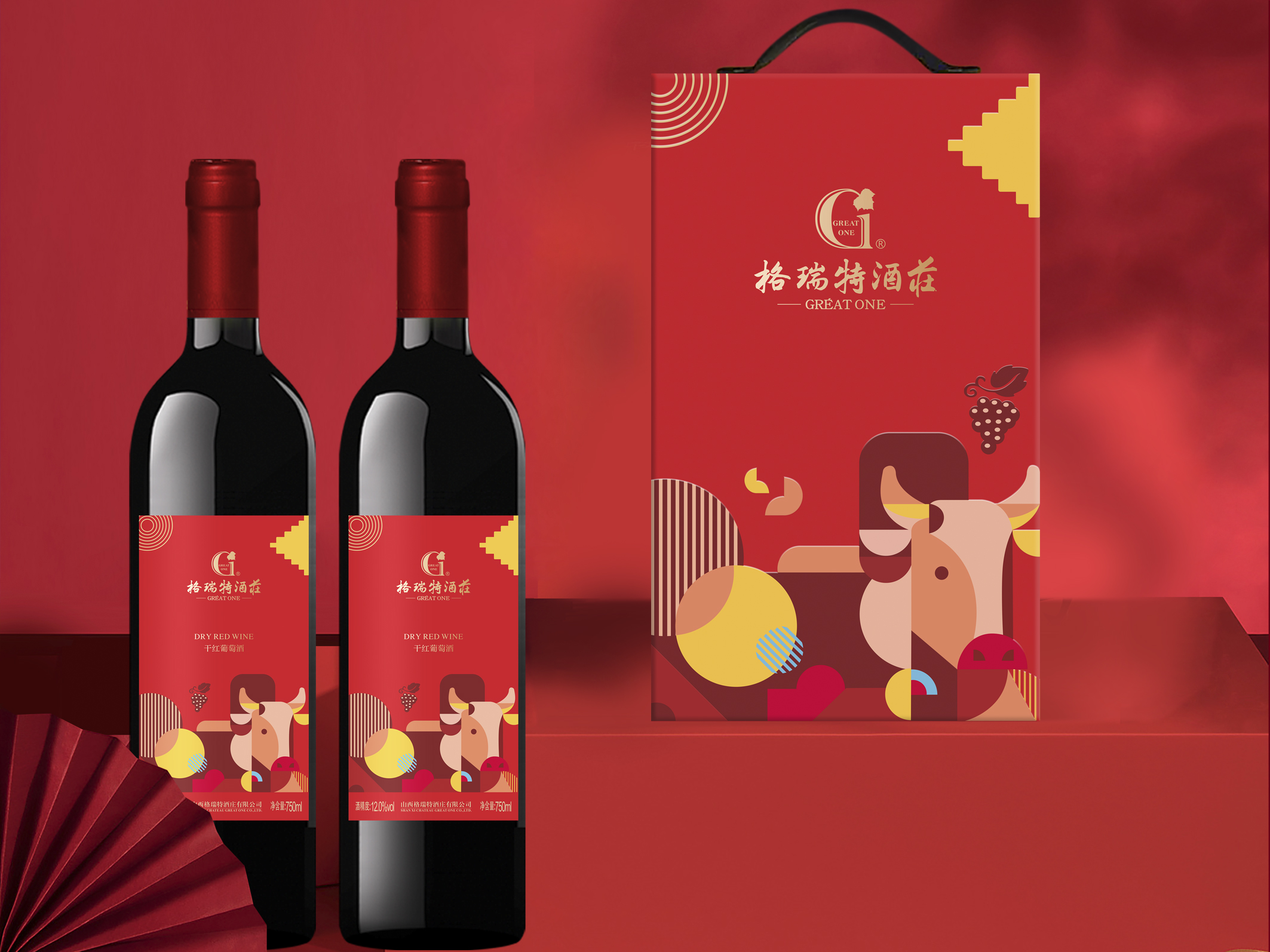 金牛禮盒已“漲價”，再不買又雙叒叕要“漲”啦??！