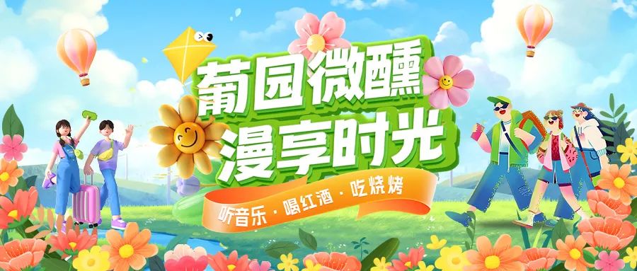 [欄目置頂]樂享夏日|三款特惠西餐套餐全新上線，多重福利，惠不可擋！